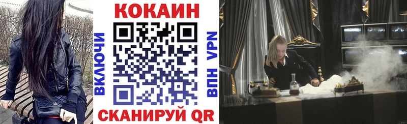 Сколько стоит Дзержинский Галлюциногенные грибы  Альфа ПВП  Амфетамин  ГАШ  КОКАИН 