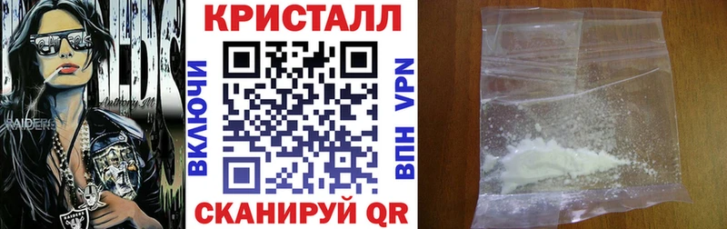 АМФ Premium  Дзержинский 