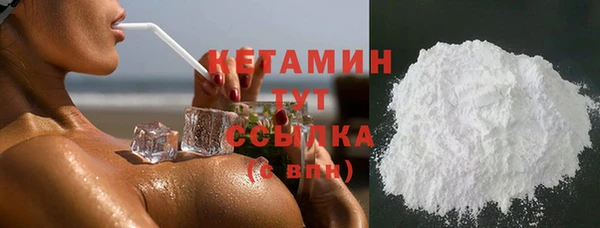 спайс Богданович