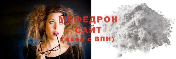 гашиш Бугульма