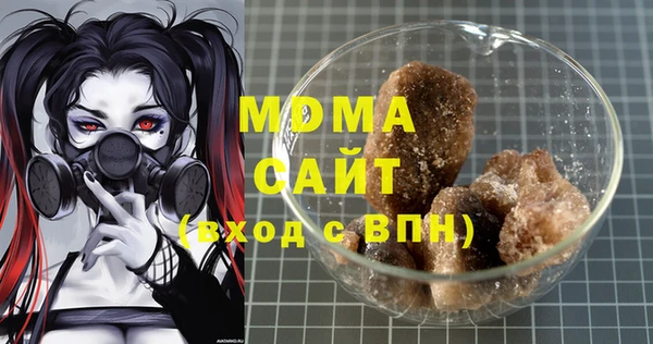 спайс Богданович
