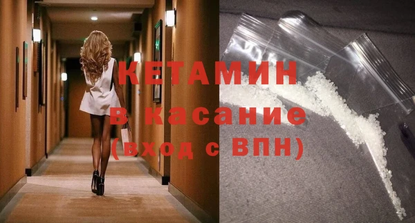кокаин Заводоуковск