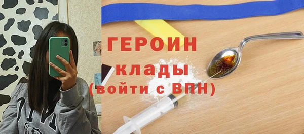 спайс Богданович