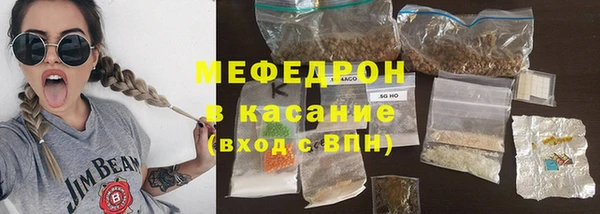 метадон Бронницы
