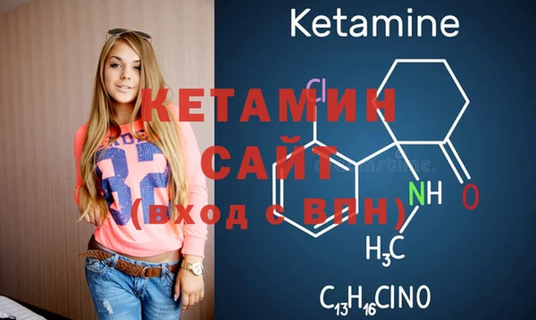 гашиш Бугульма