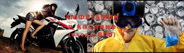 метадон Бронницы